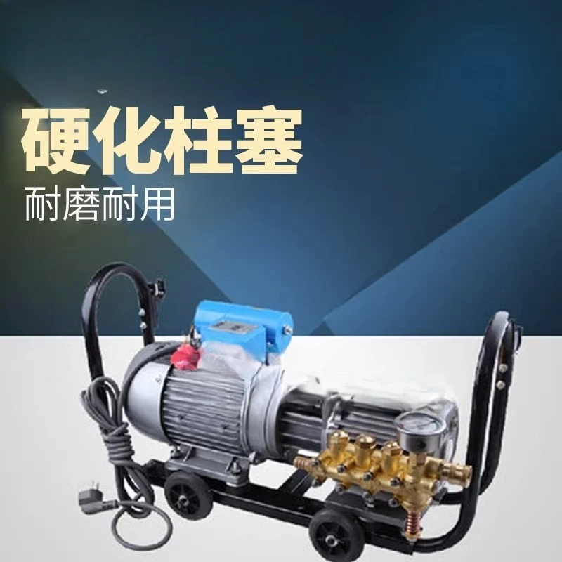 High pressure cleaner 1300 watts all-copper self-priming car wash pump high pressure water period car wash machine household