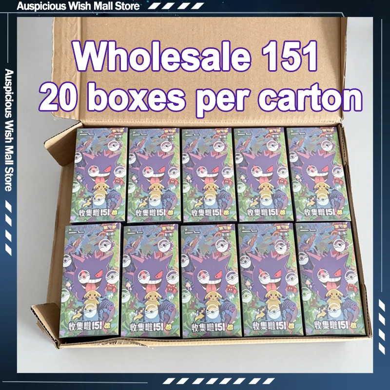 venta-al-por-mayor-de-cartas-pokemon-151-ptcg-en-chino-simplificado-serie-zhu-zi-151-change-caja-sorpresa-con-carta-gengar-cartas-coleccionables-de-juego-regalo