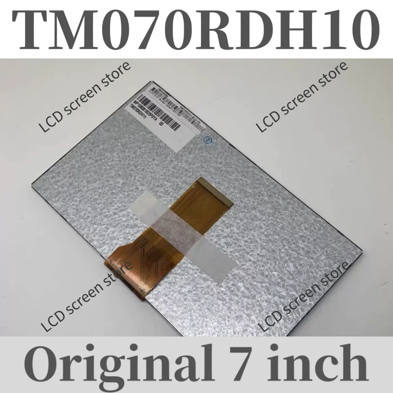 

TM070RDH10 Новый и оригинальный 7-дюймовый ЖК-дисплей