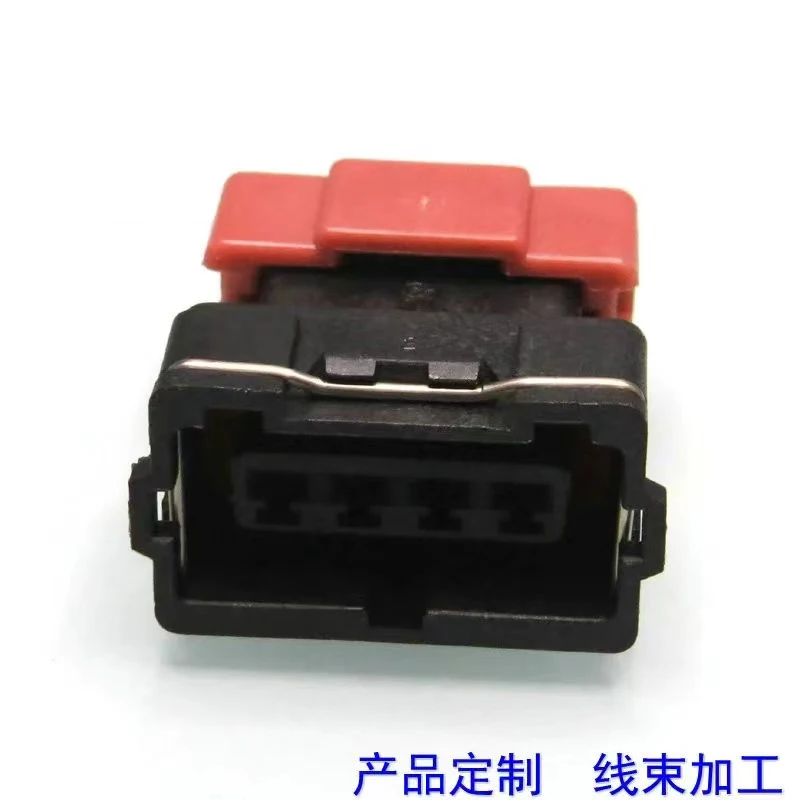 PB185-04326 is suitable for Mitsubishi Pajero throttle position sensor 4P plug DJ7044-3.5-21