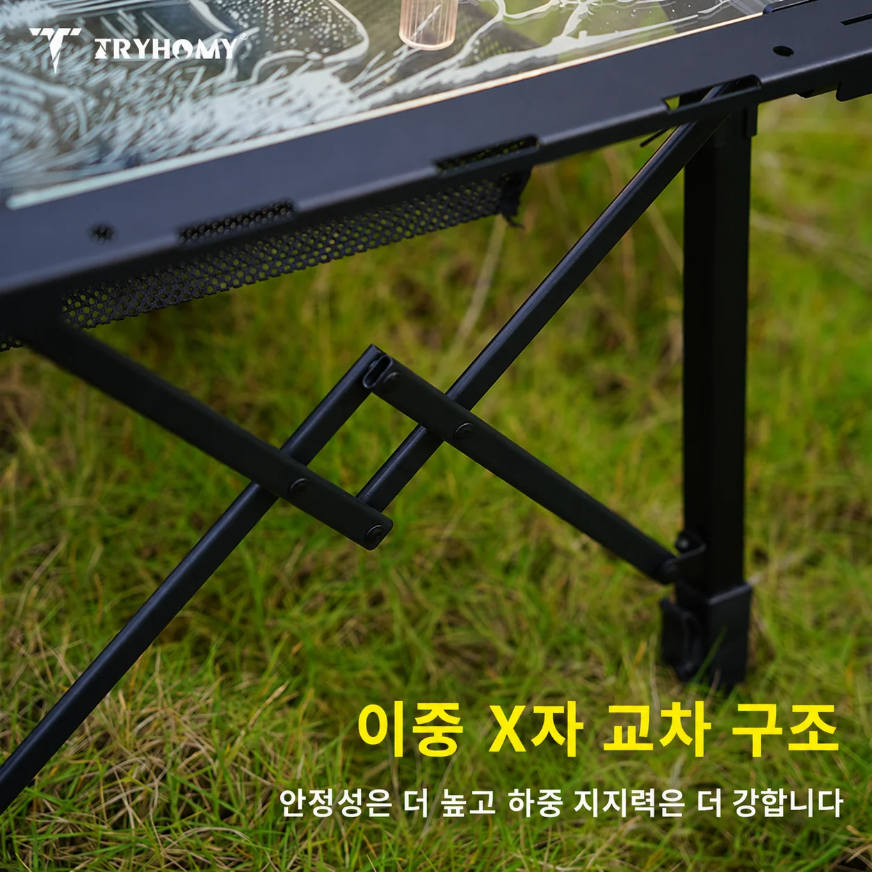 TRYHOMY FF2.0 New 4 Unit Folding Camping Table Aluminum Alloy