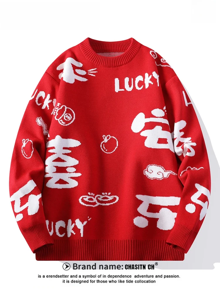 

Red Knitted Sweater for Men Casual round Ne Loose Fit Winter Faion Ci Sle Star Pattern Warmth Comfortable Polyester