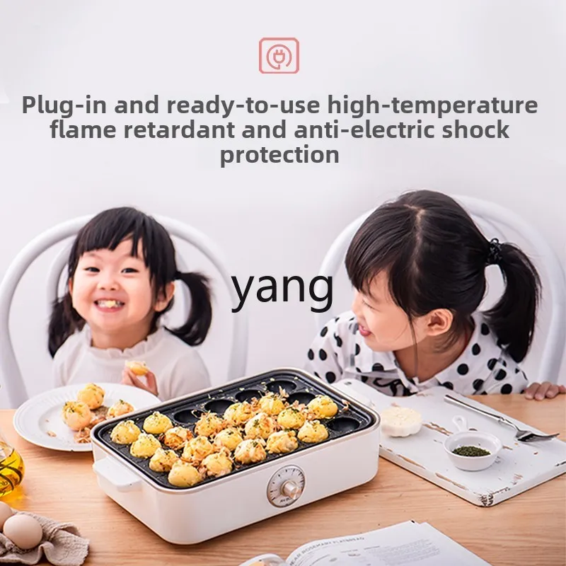 Lhh multifunctional electric cooking pot household small baking and rinsing integrated pot