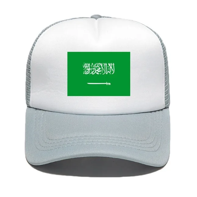 A Saudi Arabian Flag Hat, Versatile Sun Protection for Men and Women, Baseball Cap, Black Duckbill Cap