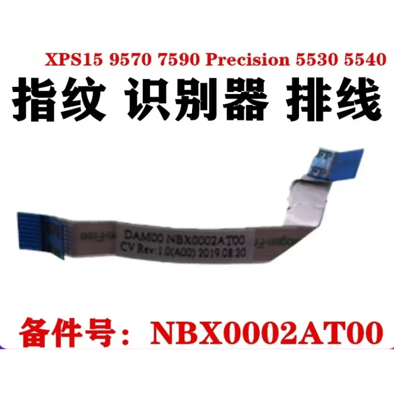 CHEN For Dell XPS 15 9570 7590 Precision 5530 5540 M5530 M5540 Fingerprint Adapter Fingerprint Cable Bracket NBX0002AT00 00HF75