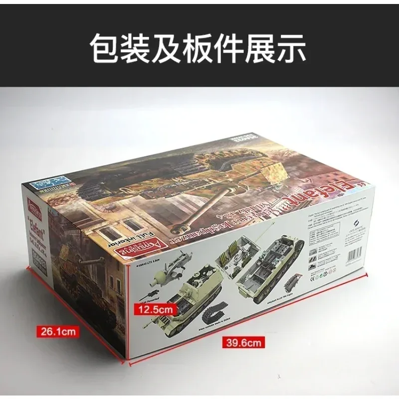 Hobi Lucu 35A033 1/35 Sd.Kfz.184 Schwerer Jagdpanzer `ELEFANT` Interior Penuh (Model Plastik) Kit Model Plastik Perakitan