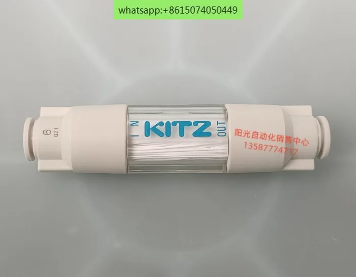 

Kids hollow fiber membrane high-precision filter NM-T6-T8-T4, original and authentic! 0.01um