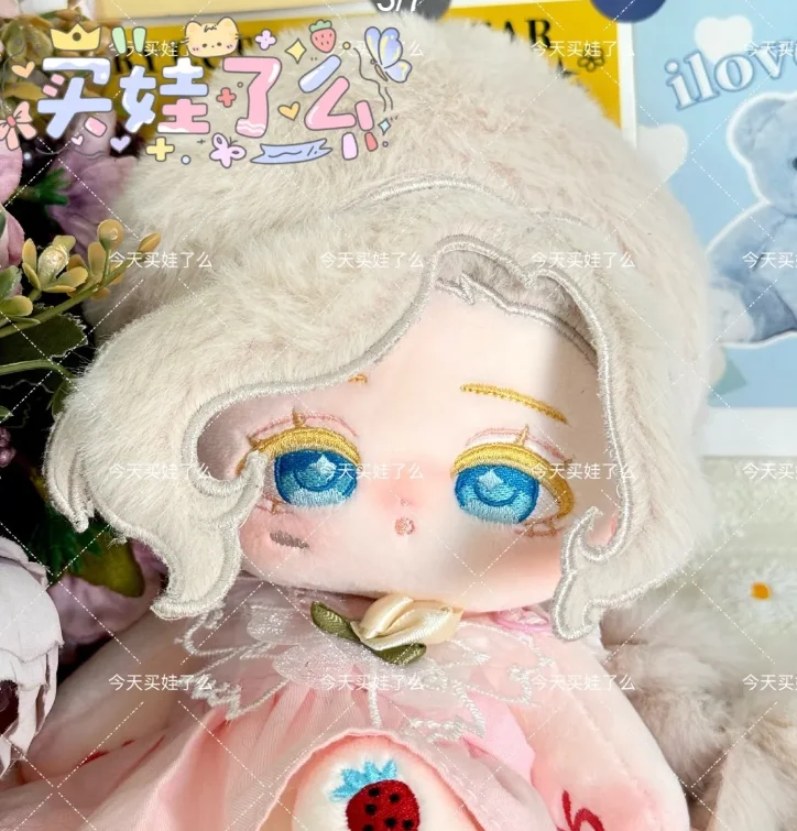 

20 см аниме игра Identity V Naiad Kawaii косплей хлопковая кукла тело со скелетом Грейс мультфильм мягкие плюшевые игрушки фигурки фанаты подарок