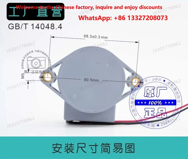 SEVI300F12ANA SEVI300AANA DC Breaking Relay Contactor, DC Open Circuit Contactor for EV Charging Pile Accessories