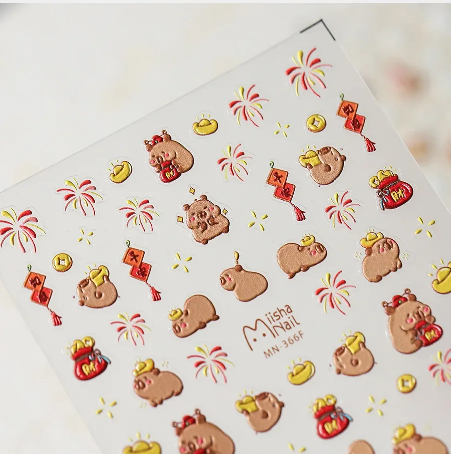 Lovely Cartoon Capybara Firework 5D Embossed Reliefs Self Adhesive Nail Art Stickers Chinese New Year Manicure Decals Wholesale