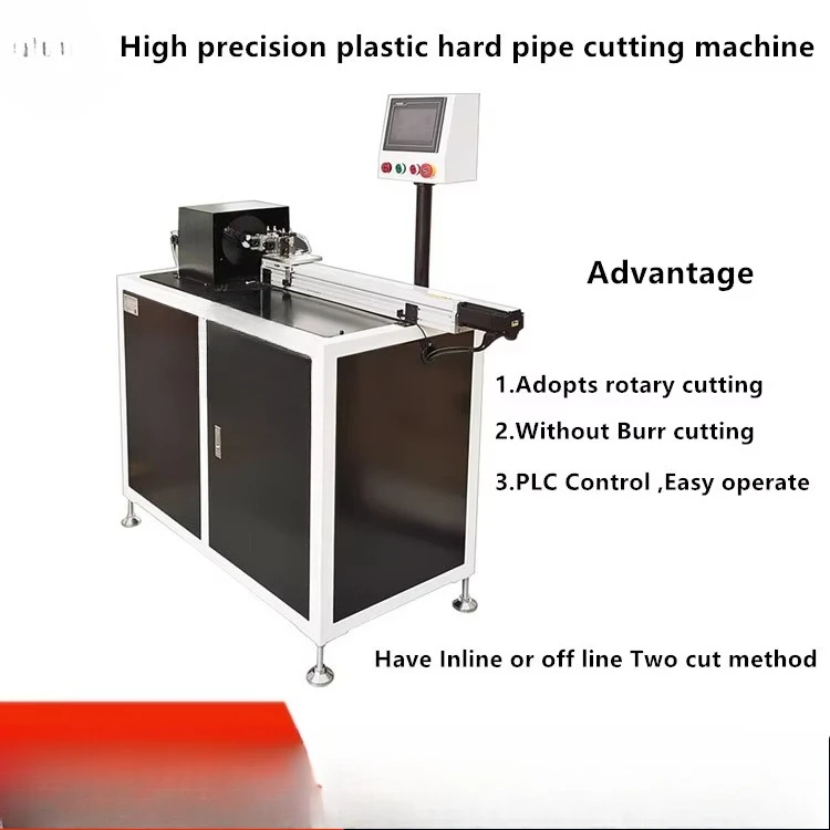 Rigidity of plastic hard tube rotary cutting machine
