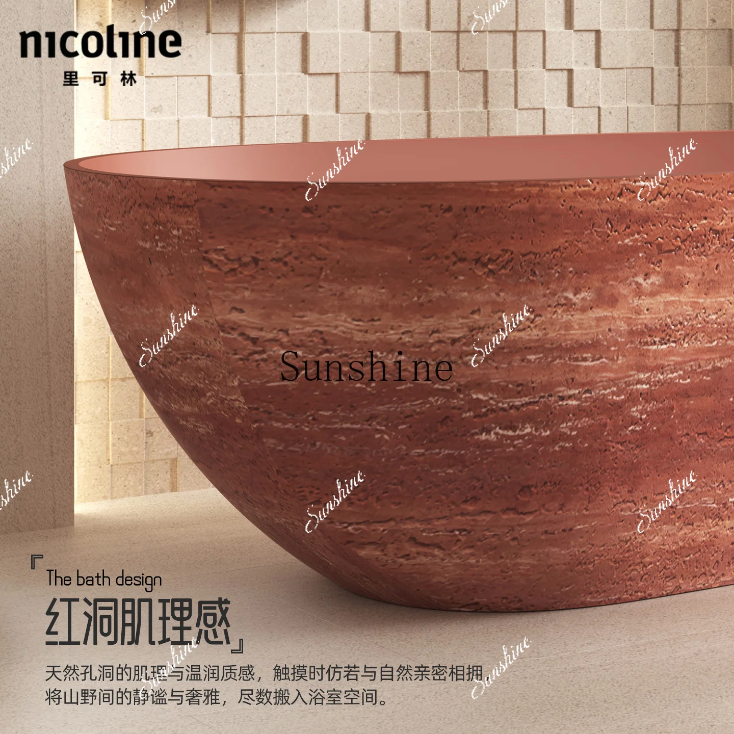 

MArtificial stone bathtub artist home B & B hotel integrated independent simple modern