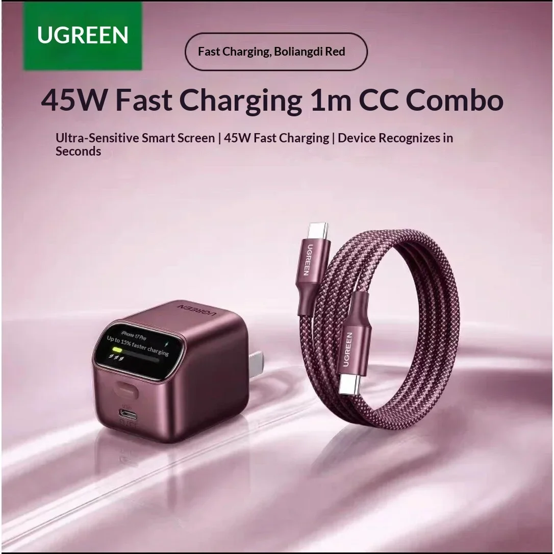 UGREEN 16613 USB-C Charger X740 45W Smart Display Device Recognition Burgundy Red Fast Charging for iPhone 18 to 8