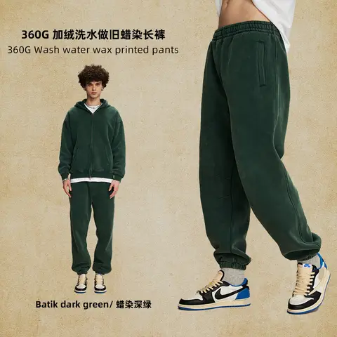 12 best sales Nike X Stussy mjukisbyxor - №6