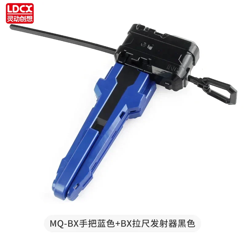 2025 دريك الكوبالت. ألعاب Gyro X Series 11 BX Gyro Series BX Launcher مقابض هدايا عيد الميلاد للبنين والبنات.