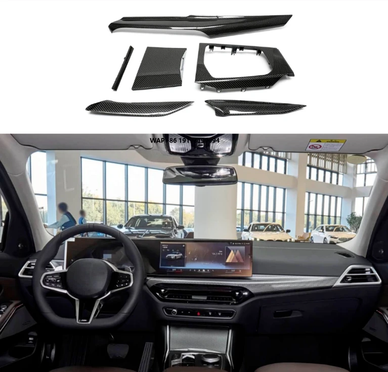 

Carbon Fiber 6PCS Interior Replacement Fits for G42LCI G20LCI G22LCI G26LCI/M2 G87LCI/M3 G80LCI/M4 G82LCI 2025+