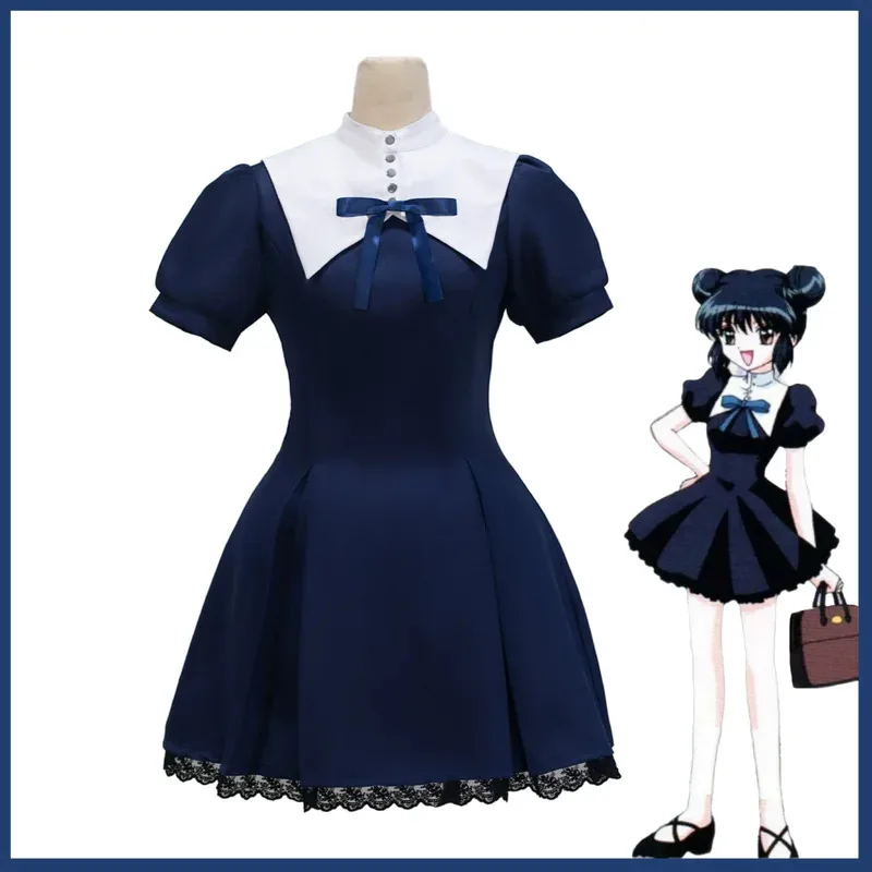 Аниме Токио Мью Айзава Минто Косплей Костюм Летняя темно-синяя юбка Платье принцессы Женский сексуальный милый бальный костюм в маске x 5;d'2.y;8'