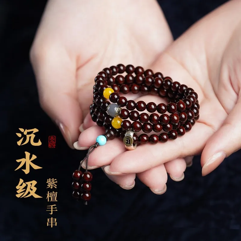 Authentic Full Golden Vein African Red Sandalwood 108 Beads Life Buddha Unisex Playable Prayer Beads Bracelet