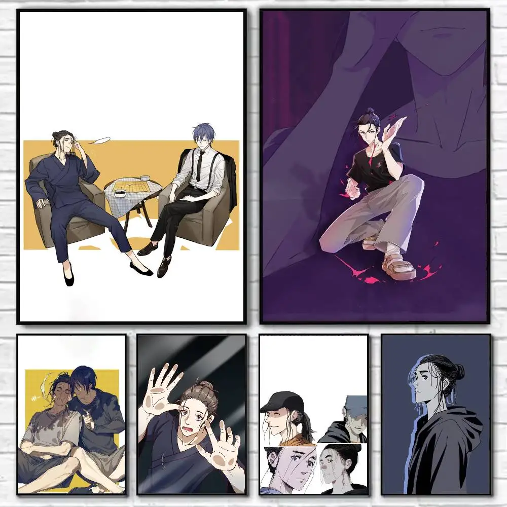 

The O-Outcast Poster Self-adhesive Art Waterproof Paper Sticker Coffee House Bar Room Wall Decor