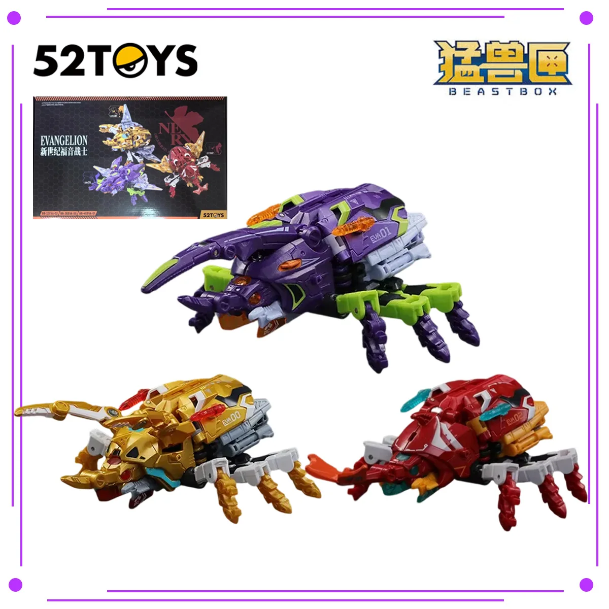 

BEASTBOX Original Authentic Limited Edition Kabuto-EVA Set Beetle Model 3-in-1 Transformable Action Figure Collectible Gift