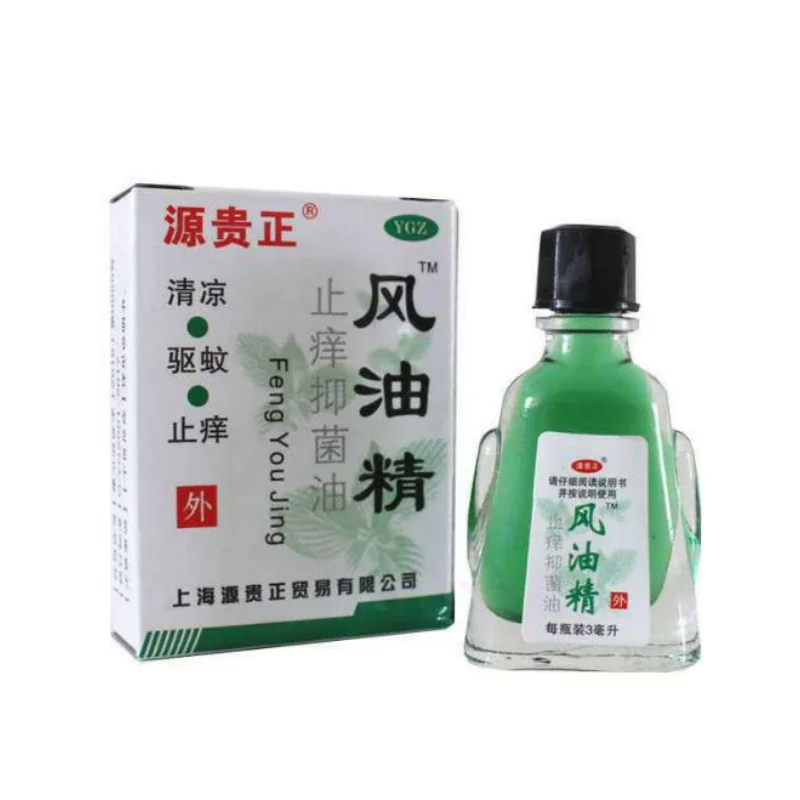 Refreshing Menthol Essence Oil, Portable Anti-Itch Mosquito Wind Oil with Box, Outdoor Camping Travel Supplies
