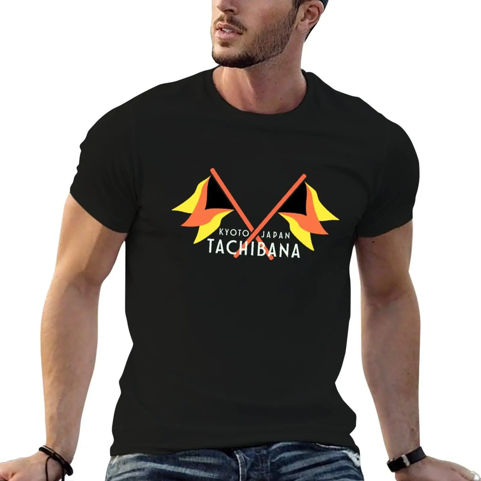 Kyoto Tachibana T-Shirt Industrial Work Tee Shirt