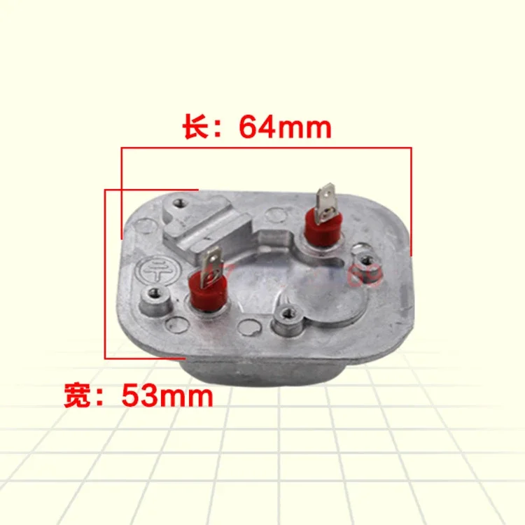 1350W 220V heating element of the Garment Steamer suitable for Haier/Midea steam ironing machine accessories