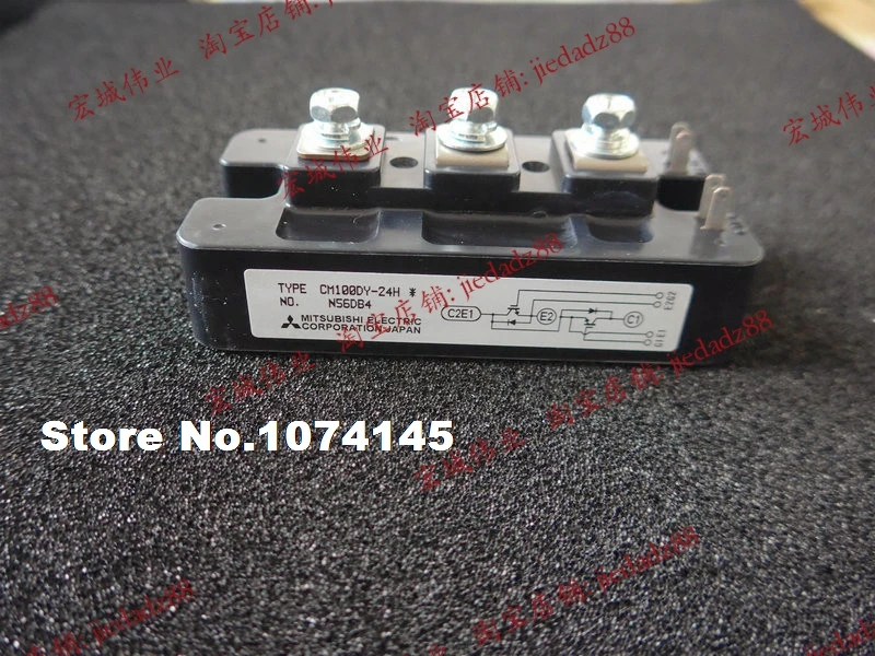 

CM100DY-24H IGBT power module