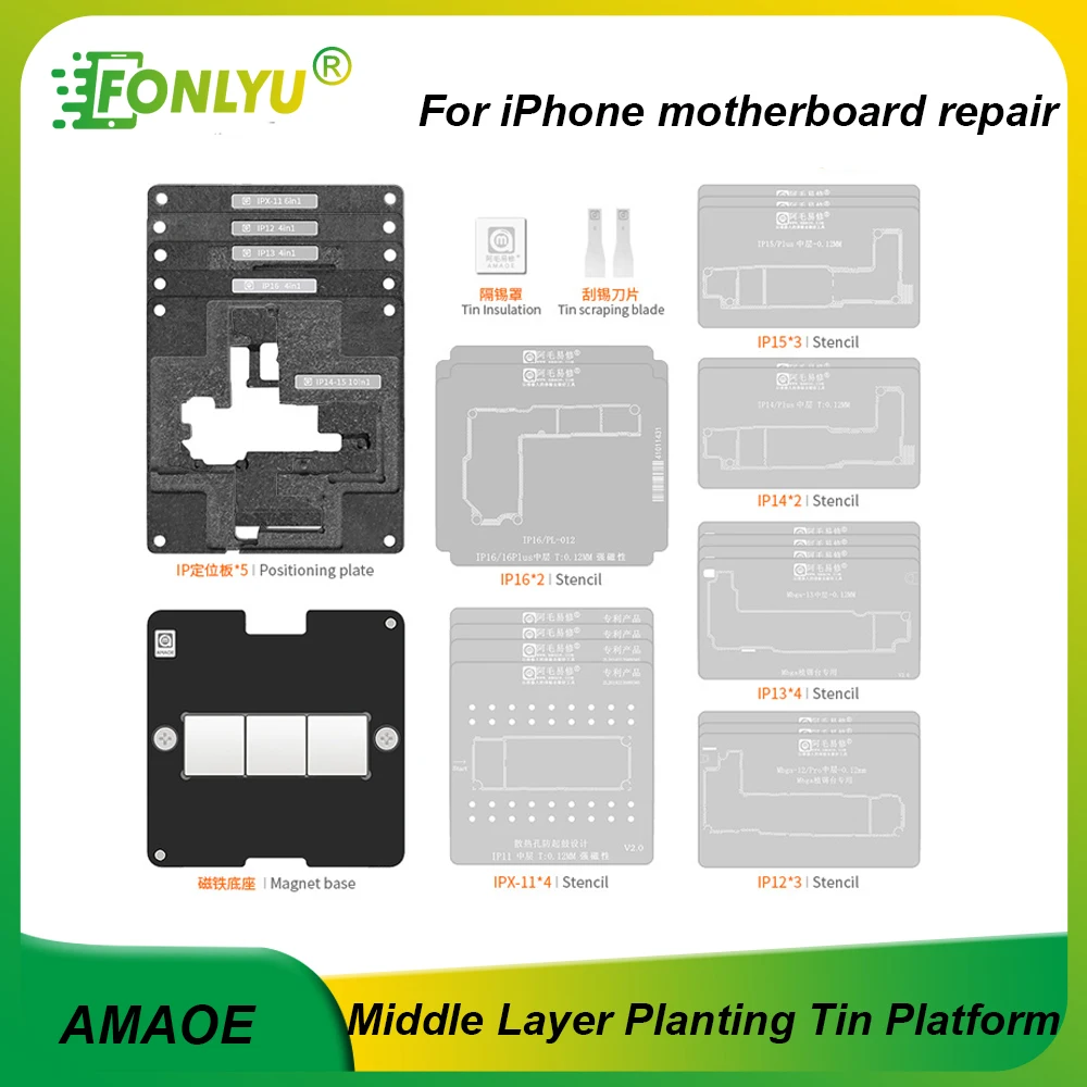 AMAOE 28 IN 1 Middle Layer Reballing Stencil Platform Kit For iPhone X Xs 11Pro 13Promax 14Plus 15 16Pro Motherboard Repair Tool