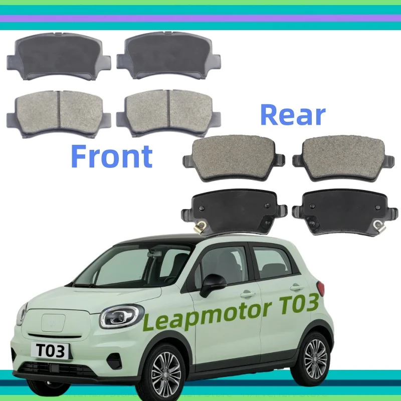 Для Leapmotor T03 передние тормозные колодки/задние тормозные колодки/автозапчасти K-30001 K-27006 Для Leapmotor T03 передние тормозные колодки/задние тормозные колодки/автозапчасти K-30001 K-27006