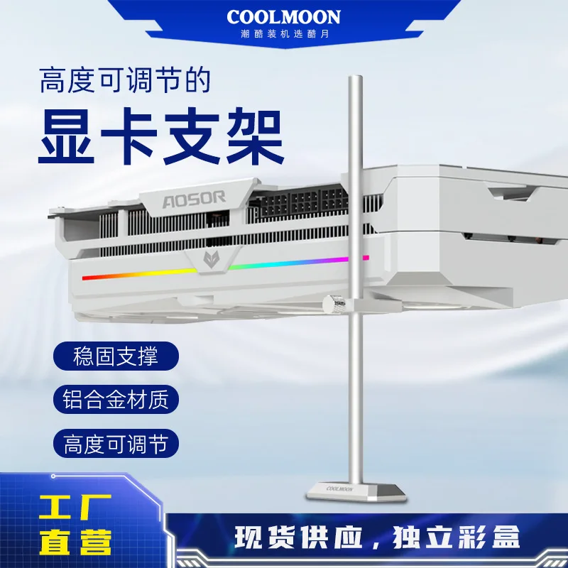 Cross-Border GH-195…