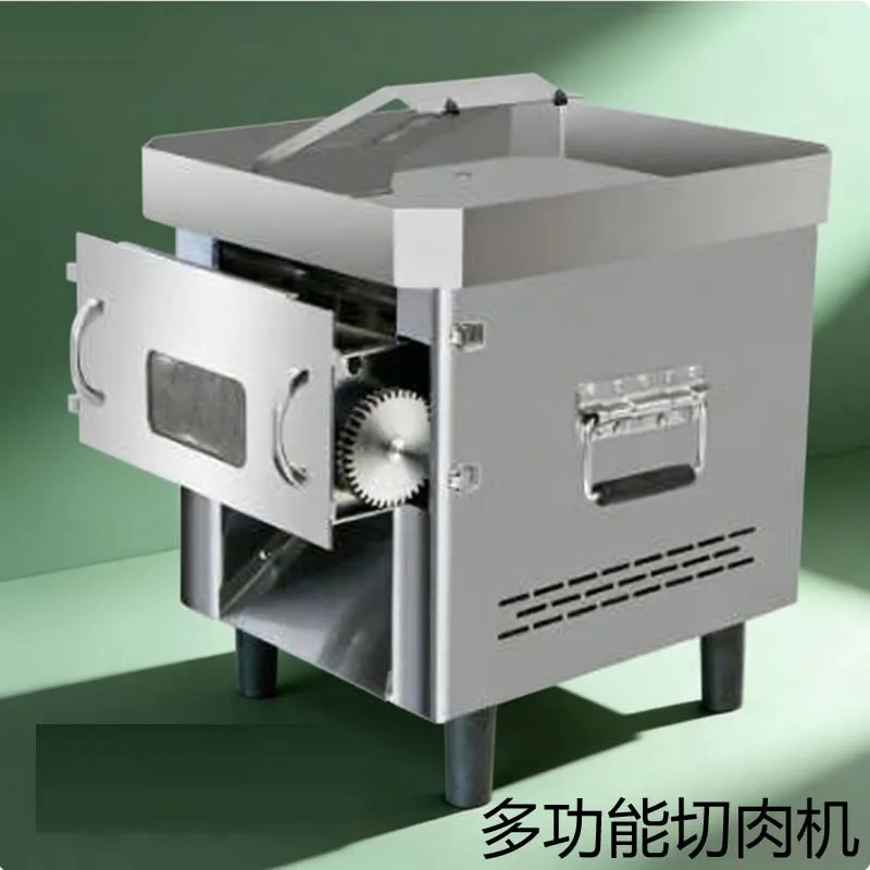 

Высококачественная автоматическая машина для нарезки кубиками из нержавеющей стали, коммерческая электрическая овощерезка для резки мяса, 1100 Вт