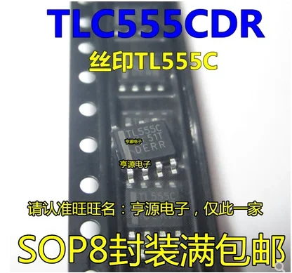 Free Shipping 100pcs TLC555 TLC555CDR TL555C TL555I TLC555IDR SOP8