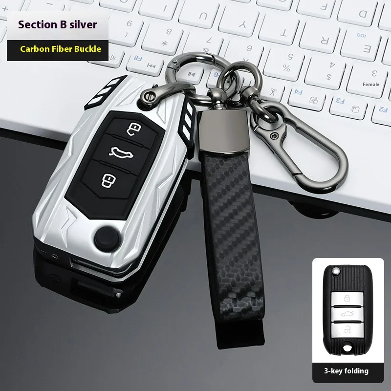 

Silicone Zinc Alloy Car Key Box Cover for Roewe RX5 MG3 MG5 MG6 MG7 MG ZS GT GS 350 360 750 W5 Shell Fob Bag Holder Protector