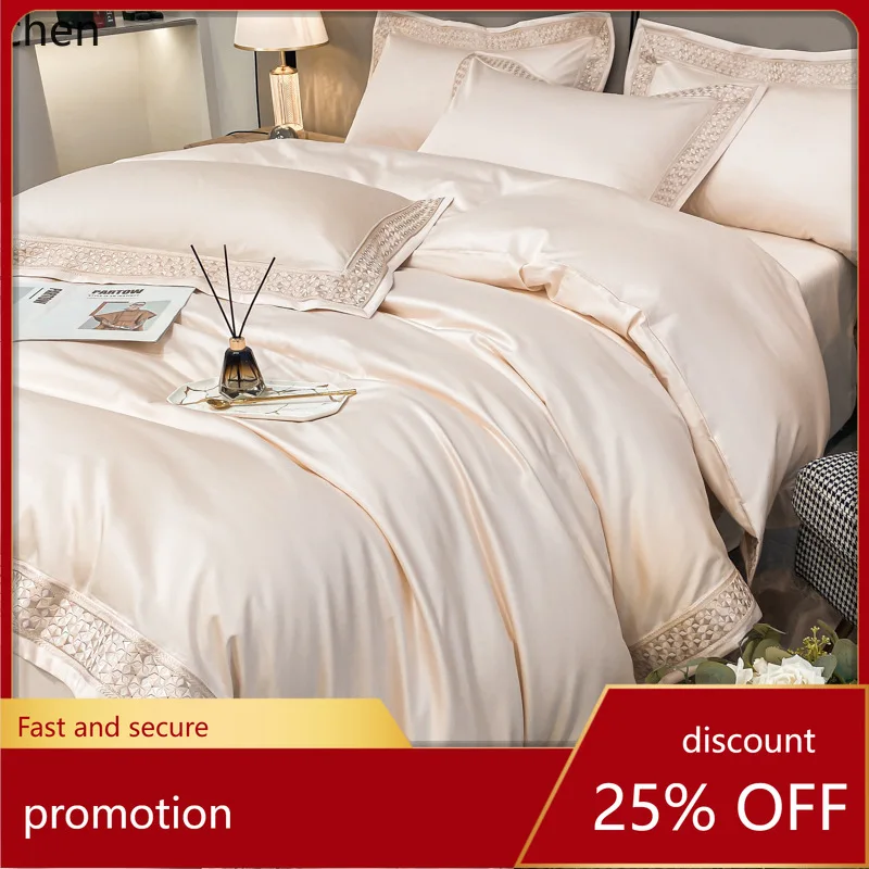 

HXL 240S 100% cotton four-piece set of bed sheets and duvet cover bedding