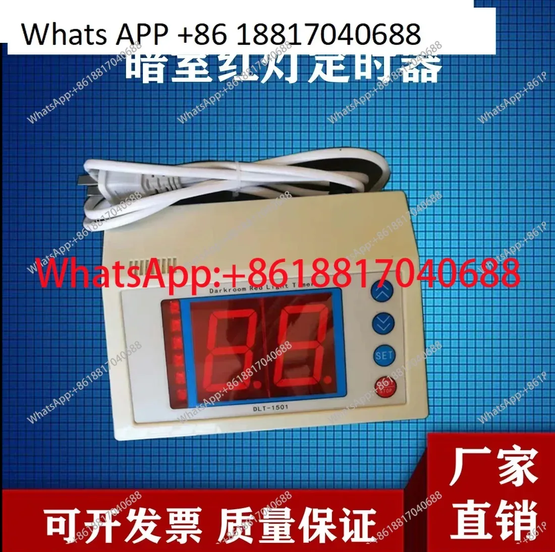 

Таймер для темной комнаты с красным светодиодом для обнаружения дефектов на рентгеновских снимках. Стабильность яркости. Пластиковый корпус. Легкий и безопасный.