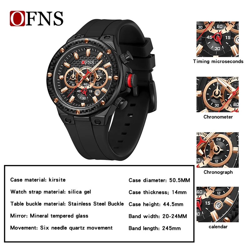 OFNS Top Brand Quartz  Men\'s Watch Casual Sports Waterproof Luminous Automatic Date Multifunction Fashion Trend Watches New Hot