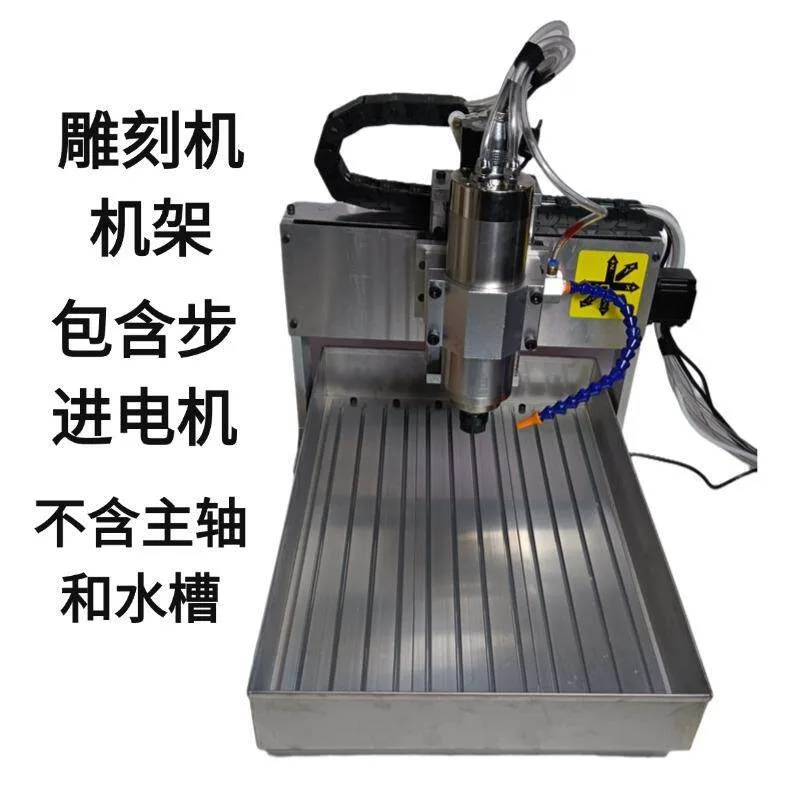 Hot sale Hot sale engraving machine rack assembly work in progress all-aluminum structure home desktop CNC numerical control