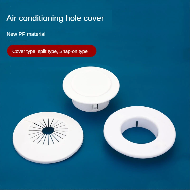 Air-conditioning Hole Decorative Cover Blocking Cover Ugly Cap Plugging Pipe Hole Plugging Wall Hole Ring Cover