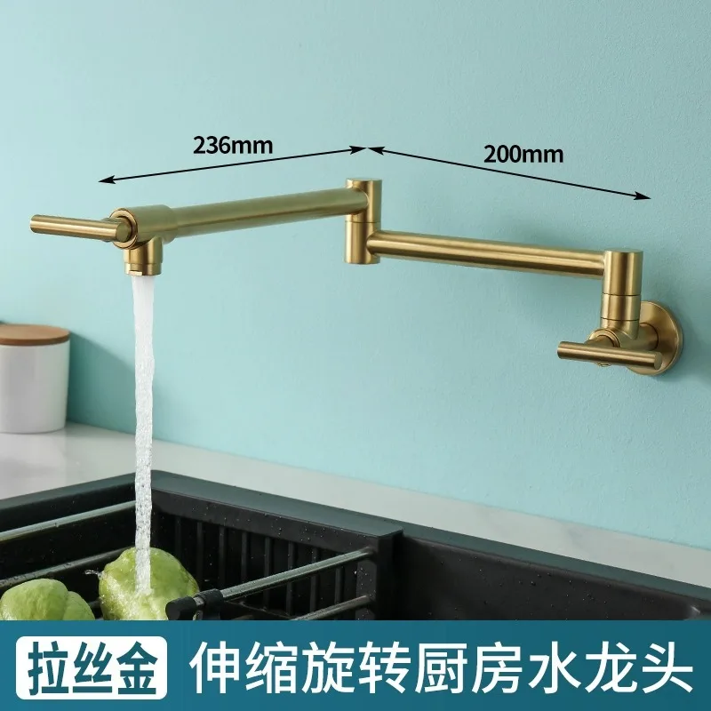 جميع النحاس، نوع الجدار، قابلة للطي، المطبخ، حوض الخضار، الصنبور، تبريد فردي، جدار، موقد