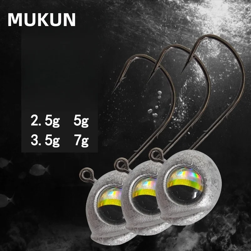 Mukun 10Pcs/Lot 2.5… - image
