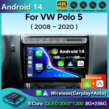 Limitation de voiture sans fil Android 14, autoradio pour VW Volkswagen POLO 5 2008-2017, Vento, Carplay, 48EQ, DSP, No 2 Din