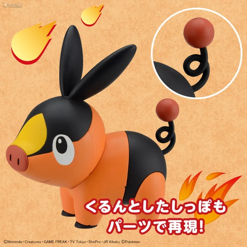 BANDAI véritable Pok É Mon Evolution série modèles Pok É Mon Quick Pin série 14 cochon chaud assembler le modèle cadeaux pour les enfants