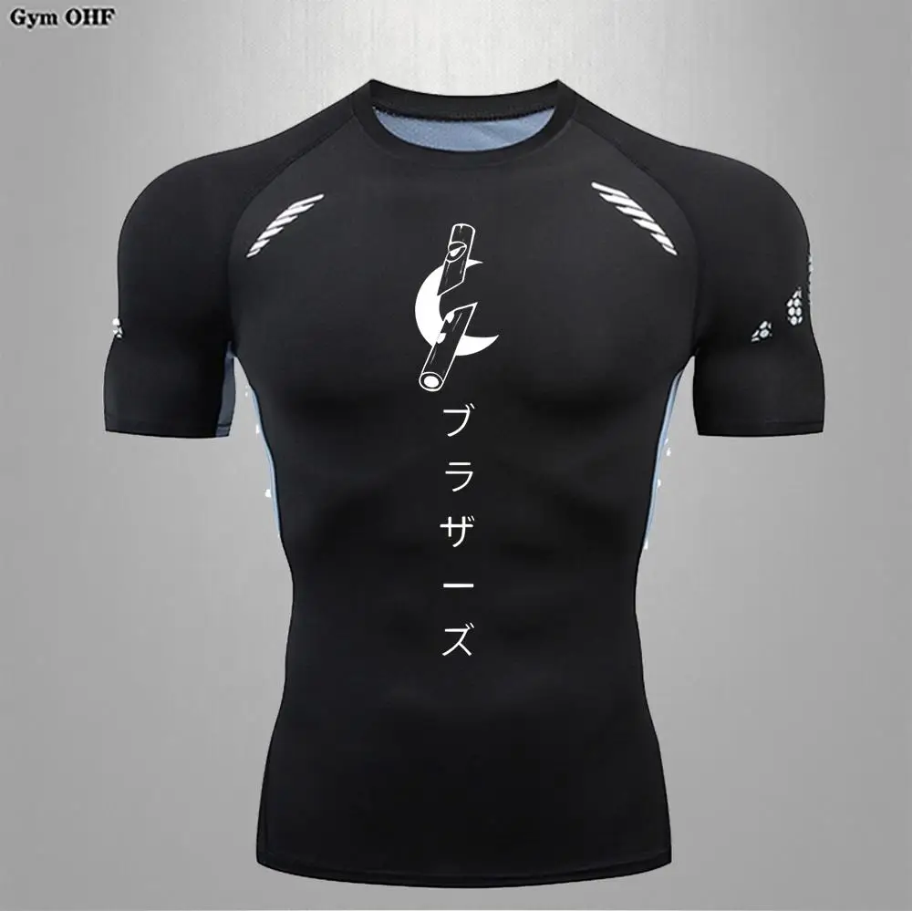 Anime siłownia koszulka fitness męska koszulka bokserska z długim rękawem męskie Rashguard koszule kompresyjne szybkoschnące rajstopy t-shirty męskie