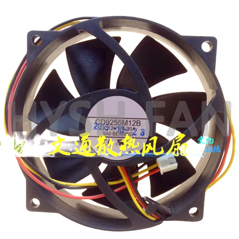 CD9225M12B DC12V 0.14A Chassis 3-wire Fan 9cm Cooling Fan