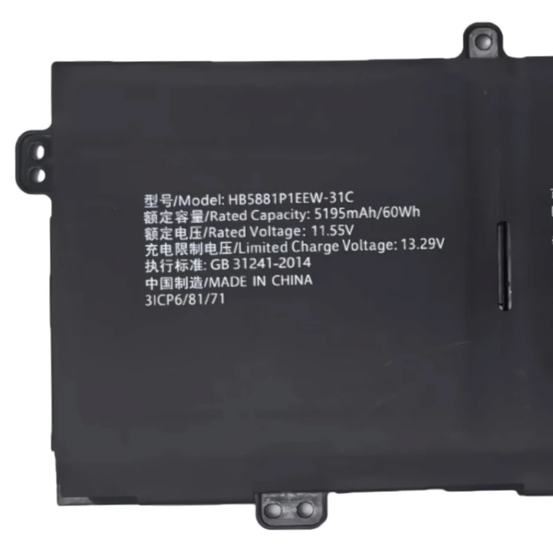 New HB5881P1EEW-31A Battery For Honor MagicBook V14 VIEW 14 HGE-W56 HGE-W76 HGE-WX6 HGF-W56 BRN-F56 BRN-F76 X14 FRI-F56 FRI-561