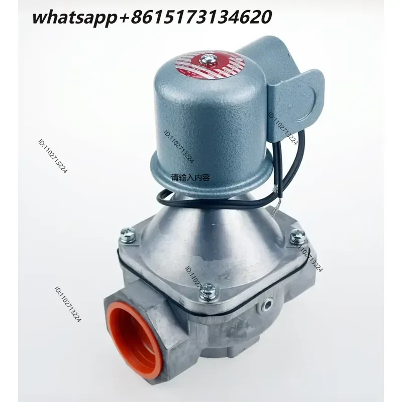 UEA5544S Gas Burner Valve Group 4 Point Solenoid Valve for Taiwan UA Series Industrial Heating Equipment Replacement Part