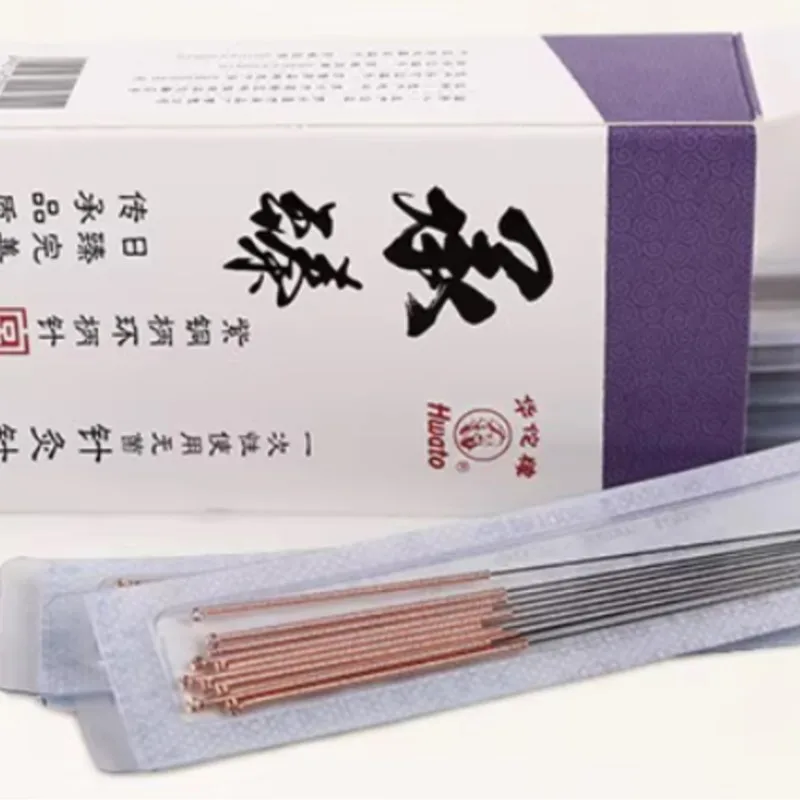 

100 одноразовых стерильных фиолетовых игл для акупунктуры с медной ручкой, иглы для красоты с тонкими иглами