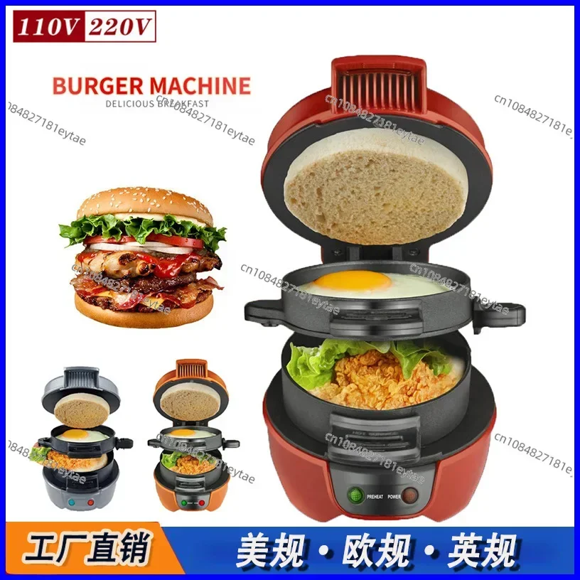 European Standard Multifunctional Burger Machine Fried Egg Fried Steak Machine Sandwich Breakfast Machine Burger Maker