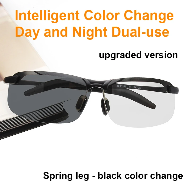 Photochromic Sunglasses Men/Women Polarized Driving Glasses Change Color Anti-Glare Day Night Vision Driving Fishing Sun Glasses
